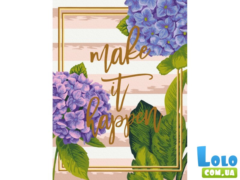 Картина по номерам Сделай это!, Brushme (30х40 см)