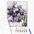 Картина по номерам Сирень, Brushme (40х50 см)