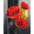 Картина по номерам Красные маки, Brushme (40х50 см)