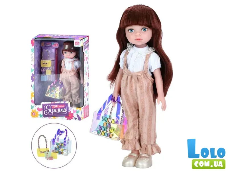 Кукла функциональная Яринка, Limo Toy