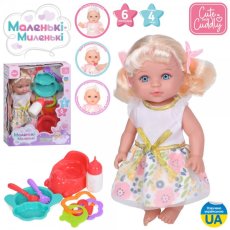 Кукла музыкальная с аксессуарами, Limo Toy