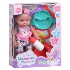 Пупс музыкальный с аксессуарами Маленькие Миленькие, Limo Toy