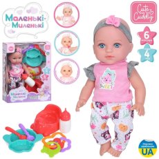 Пупс музыкальный с аксессуарами Маленькие Миленькие, Limo Toy
