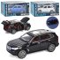 Машина металлическая BMW X5, АвтоСвіт (в ассортименте)