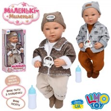 Пупс функциональный Маленькие Миленькие, Limo Toy (в ассортименте)