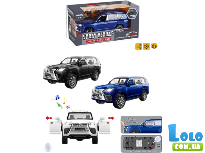 Машина Lexus LX600 (в ассортименте)
