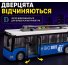 Машина Троллейбус инерционная