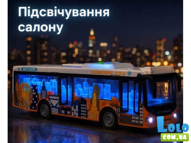 Машина Автобус инерционная