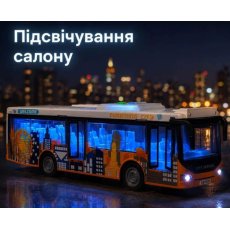 Машина Автобус инерционная