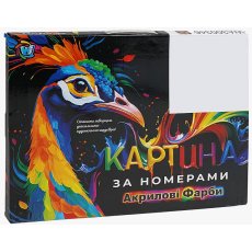Картина по номерам Радужный торт, WToys (40х50 см)