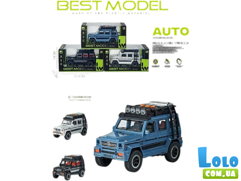 Машина Mercedes-Benz G550 (в ассортименте)