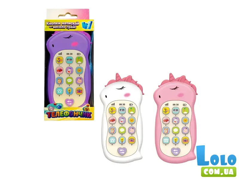Телефончик Единорог, WToys (в ассортименте)