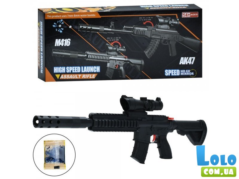 Автомат з орбизами M416