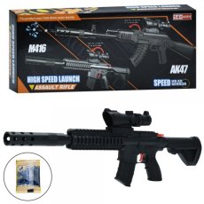 Автомат з орбизами M416