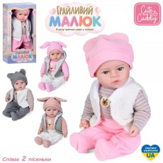 Пупс музыкальный мягконабивной Игривый малыш, Limo Toy (в ассортименте)