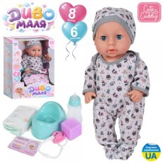 Пупс функциональный с аксессуарами Чудо малыш, Limo Toy