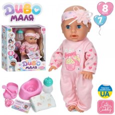 Пупс функціональний Диво Маля, Limo Toy