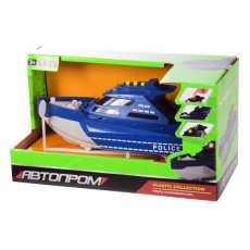 Катер игрушечный, Автопром