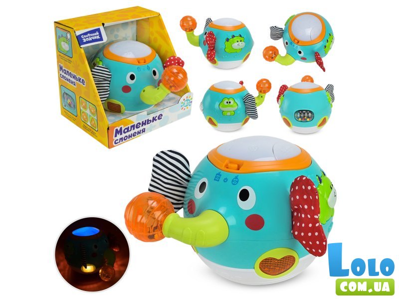 Интерактивная игрушка Слонёнок