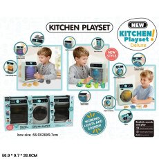 Игровой набор бытовой техники