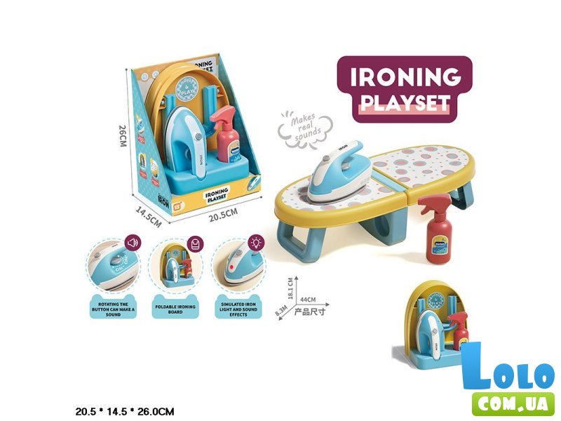 Игровой набор утюг и доска