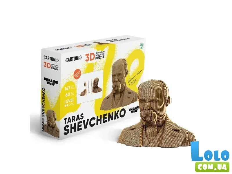 Картонный 3D пазл Тарас Шевченко, Cartonic, 147 эл.