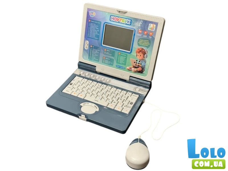 Интерактивная игрушка Ноутбук, Limo Toy (серый)