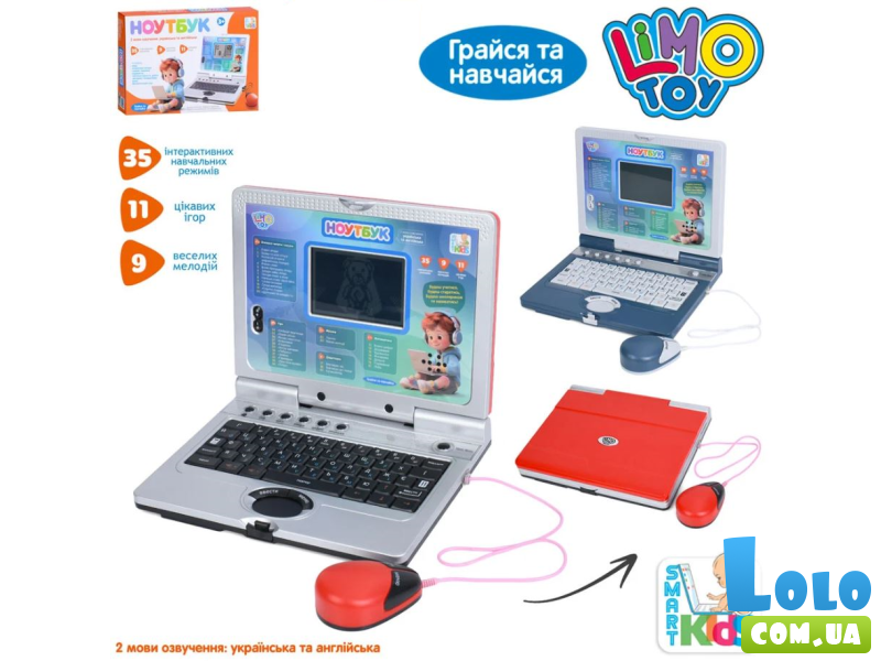 Интерактивная игрушка Ноутбук, Limo Toy (красный)