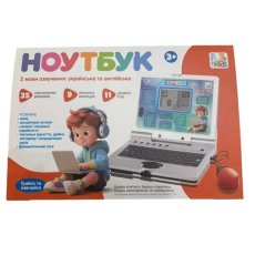Интерактивная игрушка Ноутбук, Limo Toy (красный)