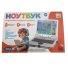 Интерактивная игрушка Ноутбук, Limo Toy (красный)