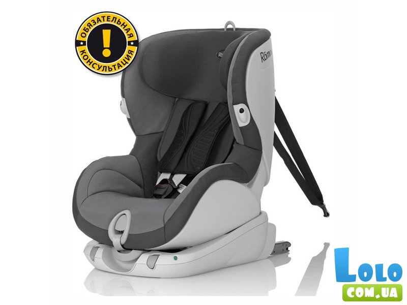 Автокресло Britax-Romer Trifix Stone Grey (серое)
