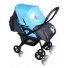 Прогулочная коляска Baciuzzi B14 Blue (голубая)
