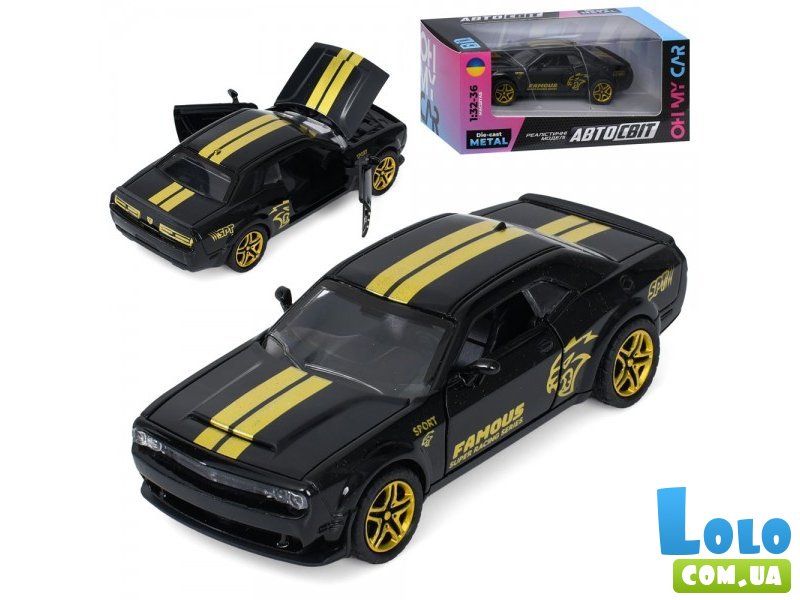 Машина металлическая Dodge Challenger SRT Hellcat Widebody, АвтоСвіт