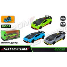 Машина металлическая Lamborghini Huracon STO, Автопром (в ассортименте)