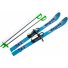 Лыжи пластиковые Marmat 90 см SKI-18-43 (синие), с палками