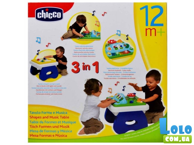 Музыкальный игровой стол 3 в 1 Chicco (60704.00)