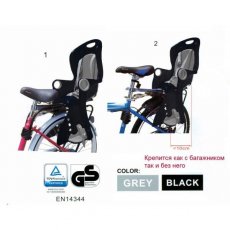 Велокресло Baby Tilly до 22 кг BT-BCS-0003 (серое с черным)