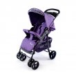 Прогулочная коляска Carrello Fusion CRL-8501 Purple (фиолетовая)