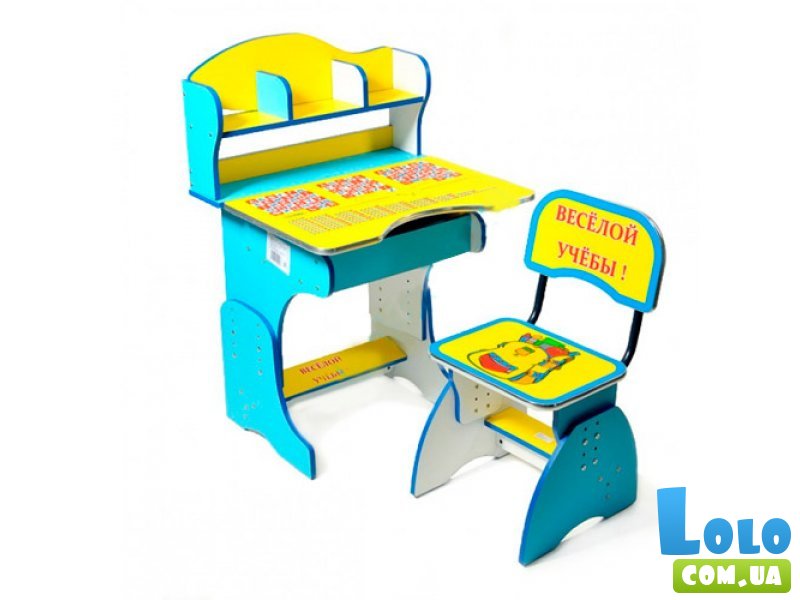 Парта+стул Baby Tilly "Веселой учебы" E2878 Blue&Yellow (голубая с желтым)