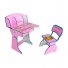 Парта+стул Baby Tilly "Веселой учебы" E2881 Pink (розовая)