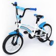 Велосипед двухколесный Baby Tilly Flash 16" BT-CB-0042 Blue (голубой с белым)