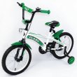 Велосипед двухколесный Baby Tilly Flash 16" BT-CB-0043 Green (зеленый с белым)