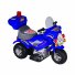 Электромобиль Baby Tilly "Мотополиция" BT-BOC-0015 Blue (синий)