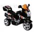 Мотоцикл Baby Tilly BT-BOC-0068 (черный)