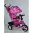 Велосипед трехколесный Azimut, розовый