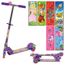 Самокат трехколесный Profi Trike BB 3-010 (серый)