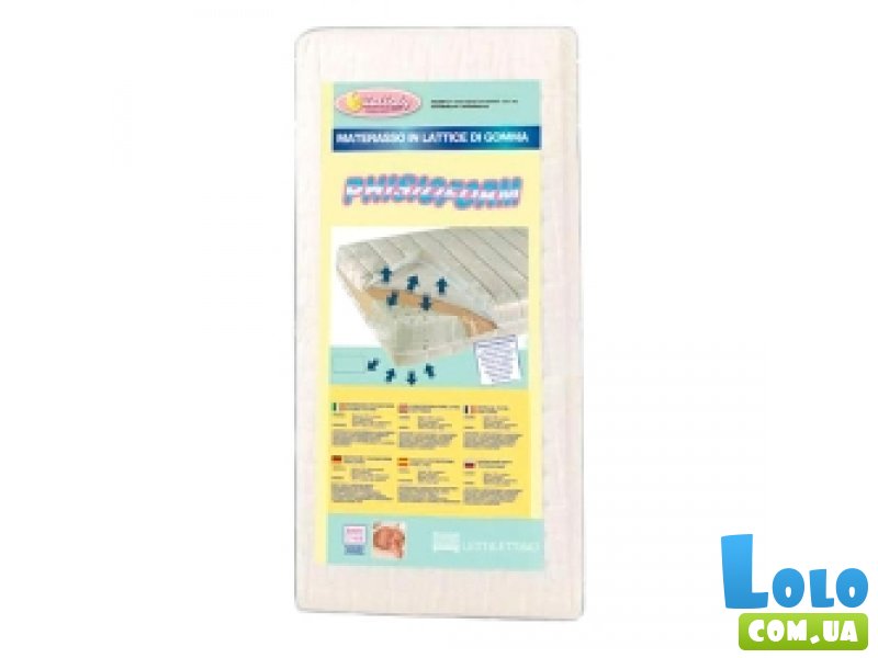 Матрас анатомический Italbaby "LATTICE" 63x125, белый