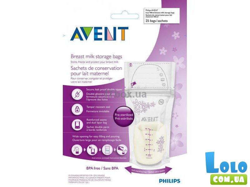Пакеты Philips Avent для хранения грудного молока 25 х 180 мл (SCF603/25) 