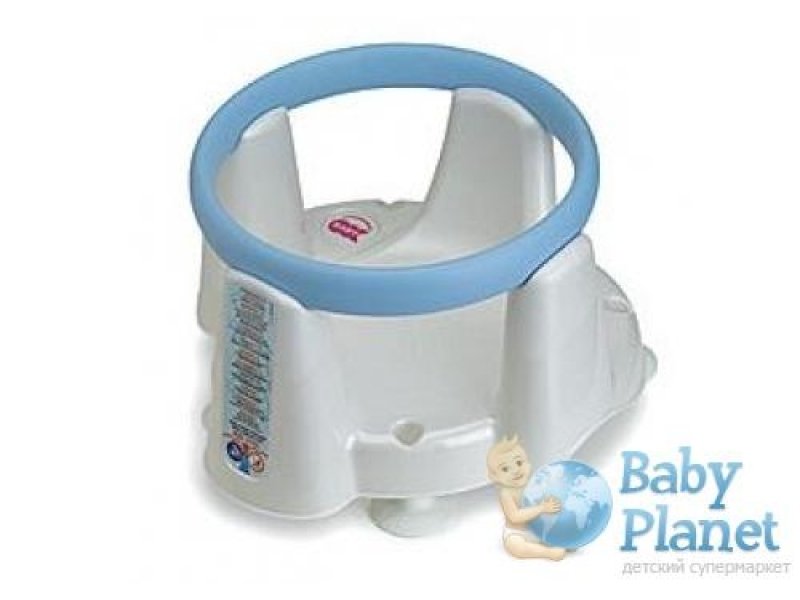 Сидение для ванной Baby Ok Flipper Evolution 38150010/40 (белое с голубым), с термодатчиком