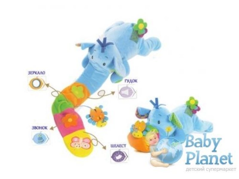 Развивающая игрушка Biba Toys "Слоненок Элли" (374MC), голубой